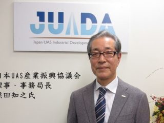 JUIDAオフィス　熊田知之様